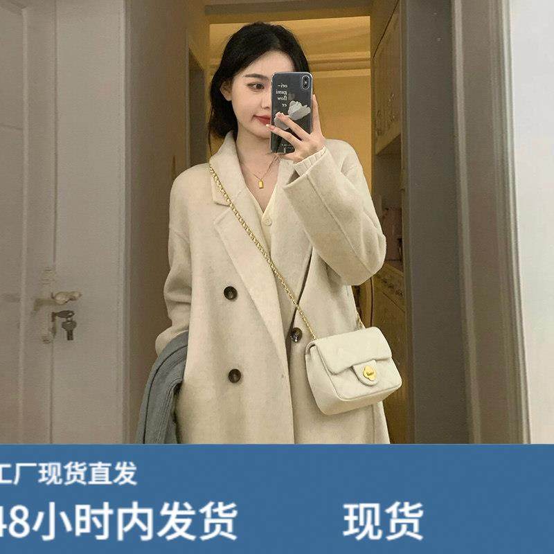 高级感燕麦色毛呢外套女2025秋冬季新款小个子赫本风加厚呢子大衣,运动/瑜伽/健身/球迷用品,广场舞套装,淘宝优惠券,粉丝福利购,淘宝优惠卷