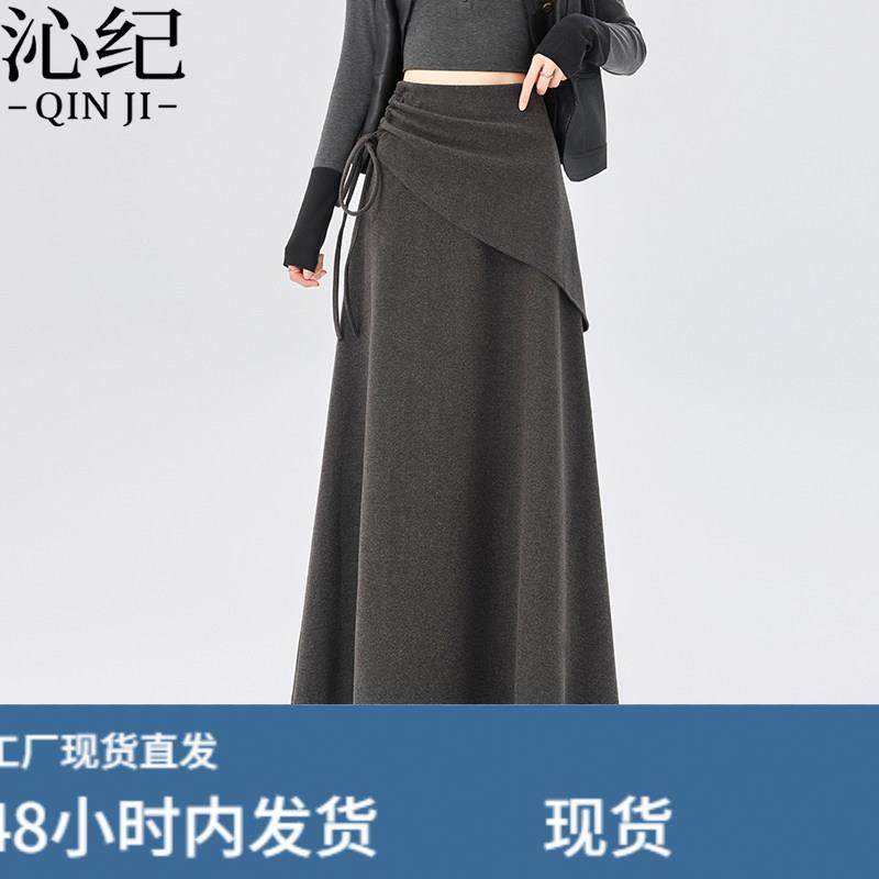 屁帘加厚毛呢西装半身裙女秋冬2026新款高腰显瘦中长版a字伞裙子,运动/瑜伽/健身/球迷用品,瑜伽短裙,淘宝优惠券,粉丝福利购,淘宝优惠卷