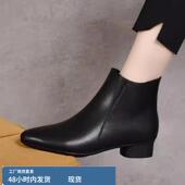 真皮尖头平跟短靴2025年秋冬新款 粗跟软底百搭简约单靴小裸靴加绒