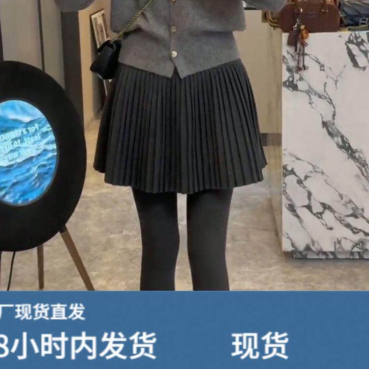 韩系学院风灰色高腰百褶裙女2025秋冬季小个子叠穿减龄显瘦半身裙,运动/瑜伽/健身/球迷用品,瑜伽短裙,淘宝优惠券,粉丝福利购,淘宝优惠卷