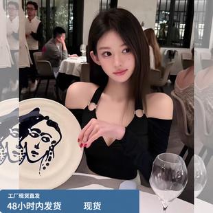 黑色一字肩挂脖长袖t恤女秋冬辣妹穿搭设计感小众不撞款打底上衣