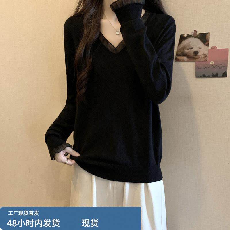 大码女装遮肚根纱拼接V领正肩针织衫女春秋胖MM宽松显瘦打底上衣
