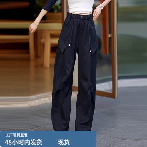 黑色工装裤女春秋2026新款宽松褶皱伞兵阔腿裤垂感运动直筒休闲裤