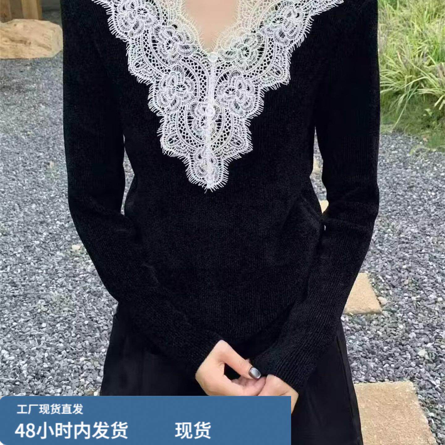 欧洲站2025年秋冬时尚V领蕾丝边长袖天鹅绒针织衫女软糯显瘦上衣