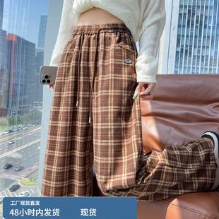 格子阔腿裤女秋季2025新款慵懒风高级感垂感超好看超火的休闲裤子