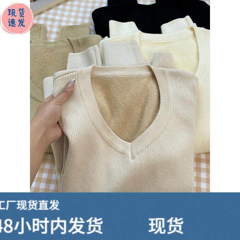 软糯亲肤燕麦色针织衫秋冬季v领一体绒毛衣加厚内搭打底衫女上衣,模玩/动漫/周边/娃圈三坑/桌游,Cosplay女装/cos女装,淘宝优惠券,粉丝福利购,淘宝优惠卷