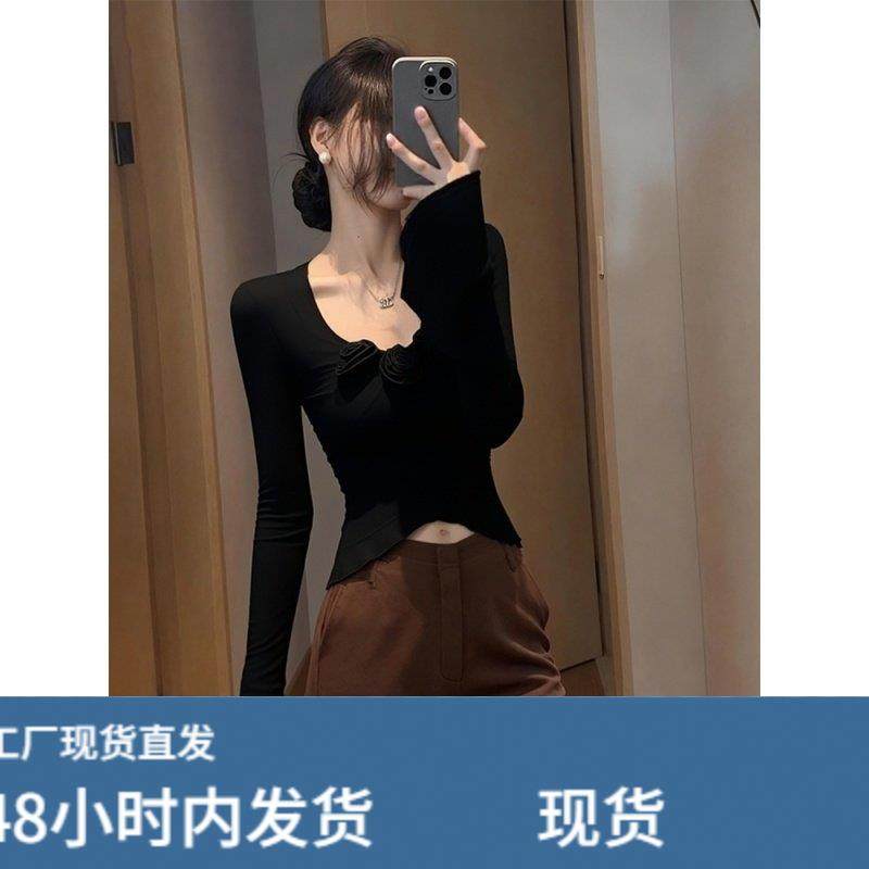 秋冬复古辣妹掐腰显瘦立体花朵打底衫女内搭修身黑色喇叭长袖上衣,模玩/动漫/周边/娃圈三坑/桌游,Cosplay女装/cos女装,淘宝优惠券,粉丝福利购,淘宝优惠卷