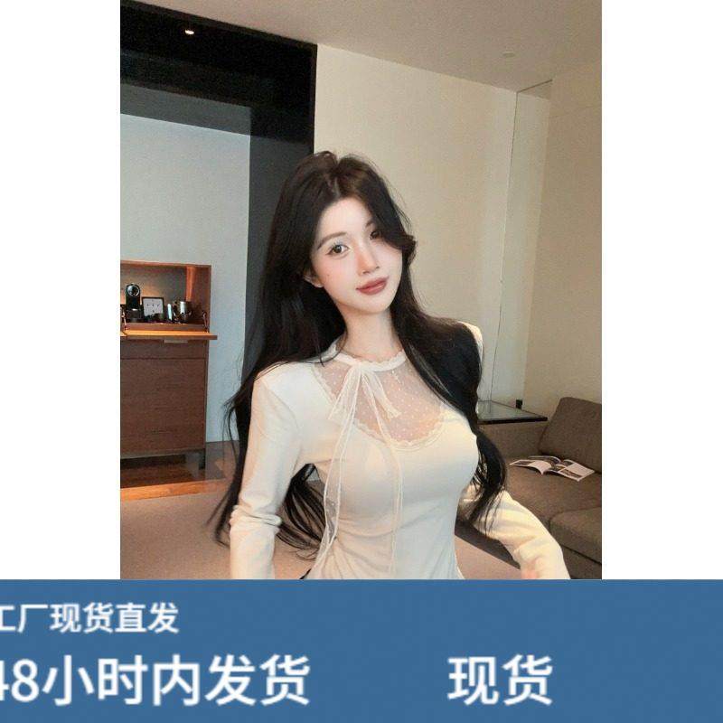 纯欲风性感蕾丝拼接内搭长袖上衣女2025秋冬新款网纱磨毛针织衫,模玩/动漫/周边/娃圈三坑/桌游,Cosplay女装/cos女装,淘宝优惠券,粉丝福利购,淘宝优惠卷