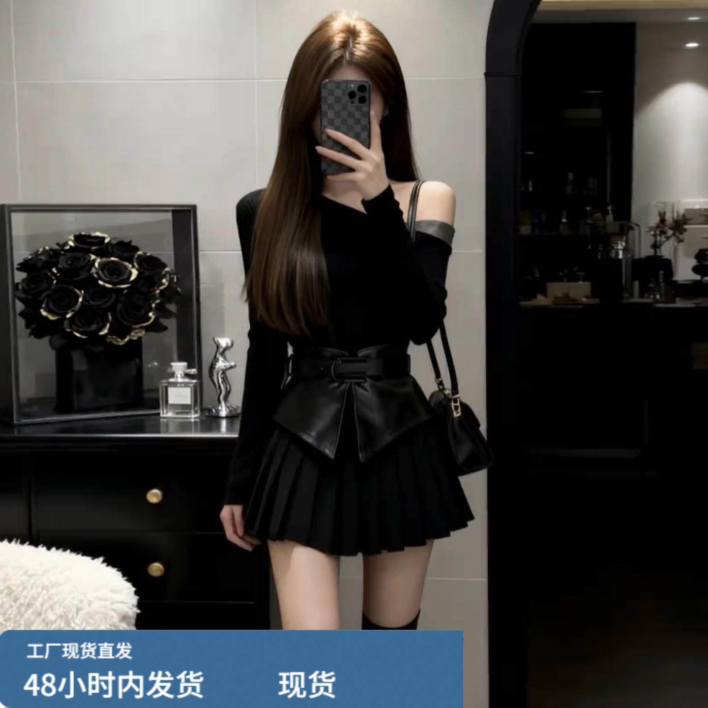 2025新款又a又飒御姐黑色斜肩连衣裙子女秋冬季穿搭内搭短裙套装,运动/瑜伽/健身/球迷用品,瑜伽短裙,淘宝优惠券,粉丝福利购,淘宝优惠卷