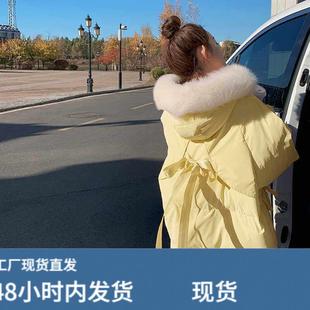 黄色奶呼呼爆款羽绒服女2025冬季新中长款韩版宽松90白鸭绒厚外套