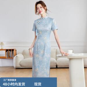 新中式改良旗袍连衣裙女夏季蓝色花卉刺绣立领盘扣气质收腰古风裙