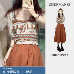 法式小个子海边度假方领泡泡袖洋装子2026夏季新款女装套装长裙