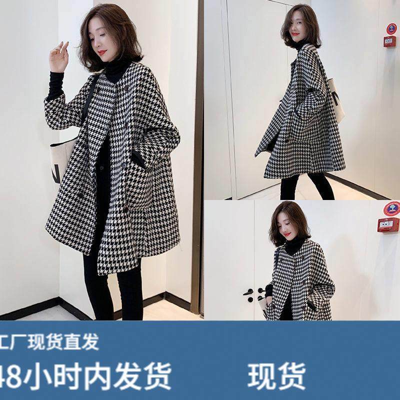 香港格子毛呢外套女2025秋冬新款小香风洋气时髦加厚披肩斗篷大衣,运动/瑜伽/健身/球迷用品,广场舞套装,淘宝优惠券,粉丝福利购,淘宝优惠卷