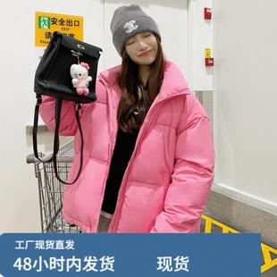 韩系chic粉色羽绒服女冬超火好看高级小众漂亮短款加厚面包服外套