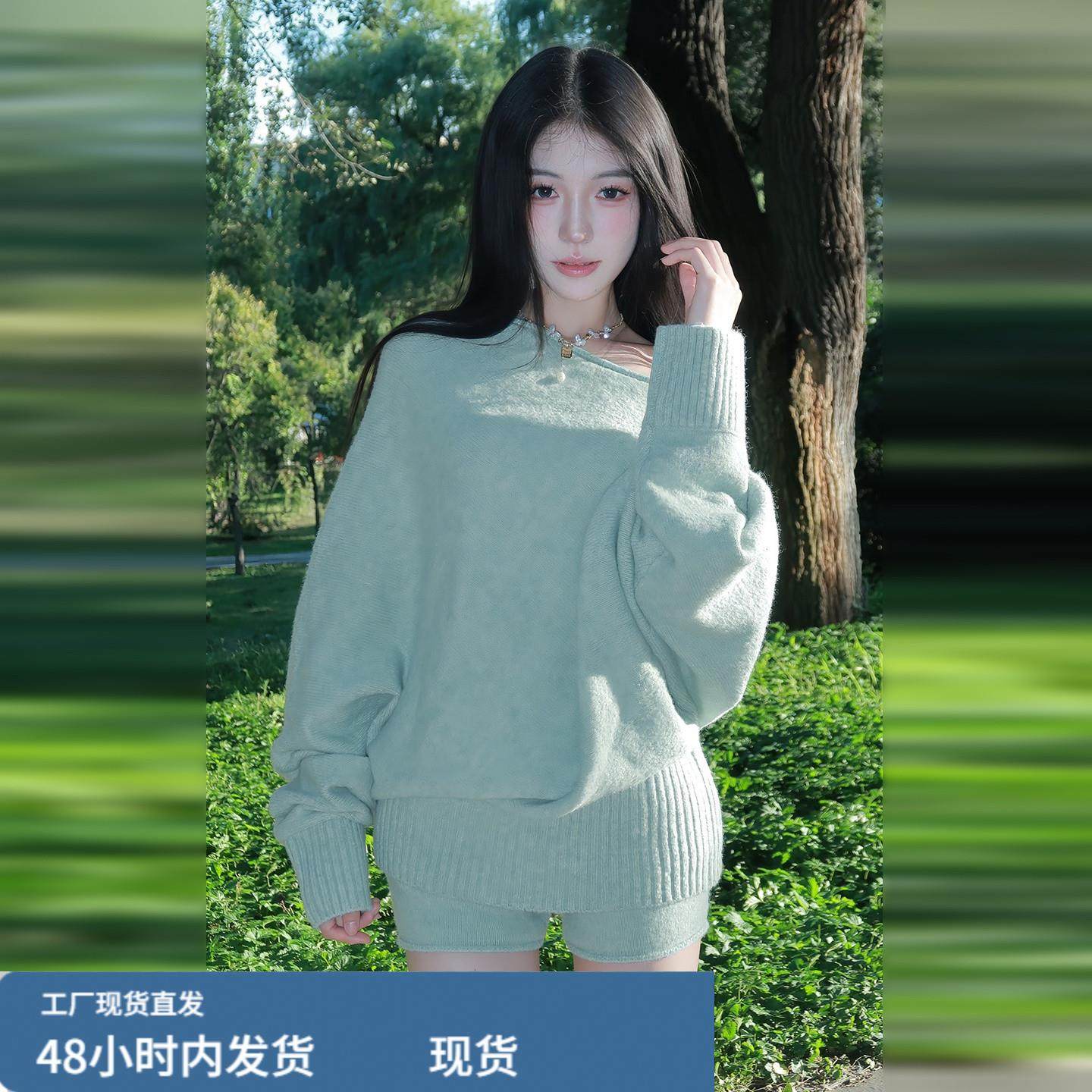 巨好看内搭斜肩针织毛衣连衣裙子女秋冬韩系穿搭一整套装2025新款,运动/瑜伽/健身/球迷用品,瑜伽短裙,淘宝优惠券,粉丝福利购,淘宝优惠卷