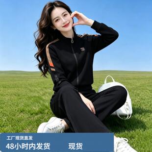 时尚休闲运动服套装女款2026新款中年妈妈短袖T恤外套长裤三件装