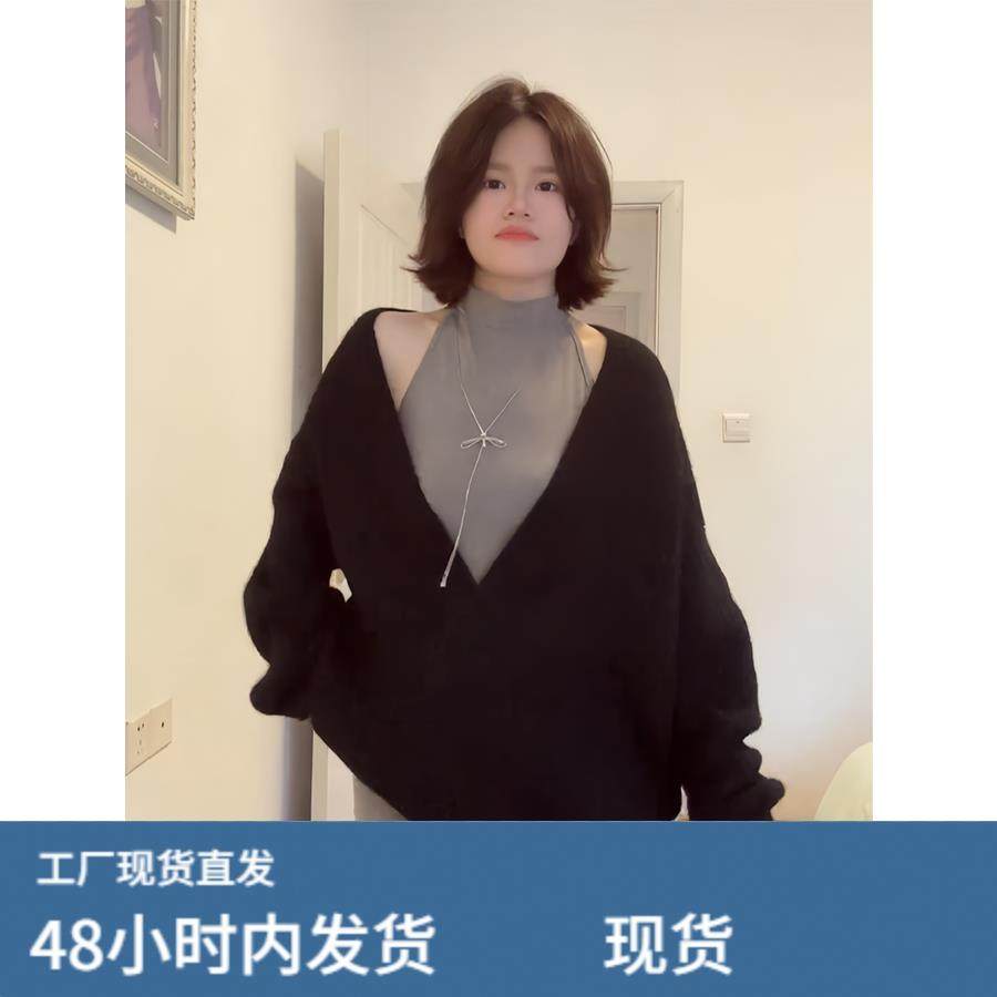大码胖MM慵懒复古黑色长袖套头毛衣软糯针织衫中长款背心裙两件套,孕妇装/孕产妇用品/营养,套装,淘宝优惠券,粉丝福利购,淘宝优惠卷