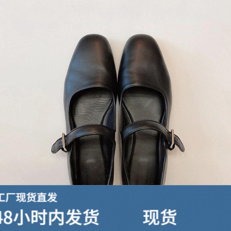 葡萄妈同款软底软皮玛丽珍单鞋女鞋一字扣带浅口平底鞋小皮鞋瓢鞋图片