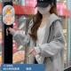 秋冬连帽卫衣女2025新款 韩系浅灰色慵懒感加绒外套休闲风加厚开衫