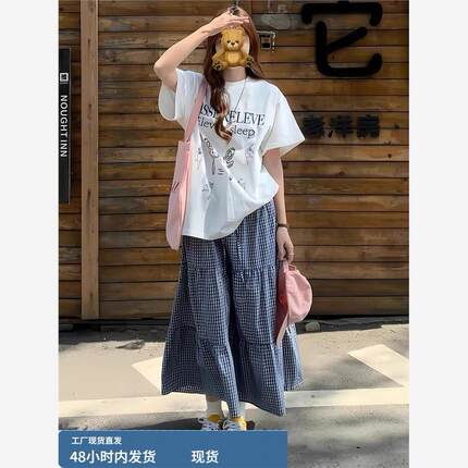 韩系格子半身裙女夏2025新款高腰显瘦a字中长款慵懒风格纹蛋糕裙
