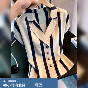 条纹短袖衬衫女宽松翻领通勤气质高级上衣休闲风穿搭2026夏季新款