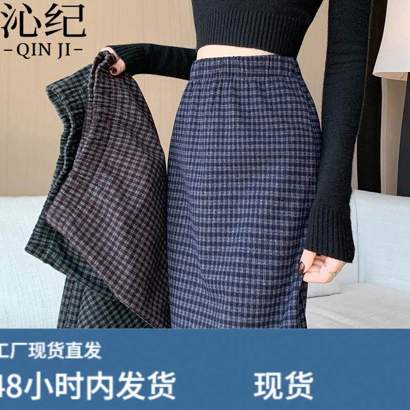 复古格子毛呢半身裙女秋冬2026新款高腰显瘦开叉a字中长款包臀裙,运动/瑜伽/健身/球迷用品,瑜伽短裙,淘宝优惠券,粉丝福利购,淘宝优惠卷