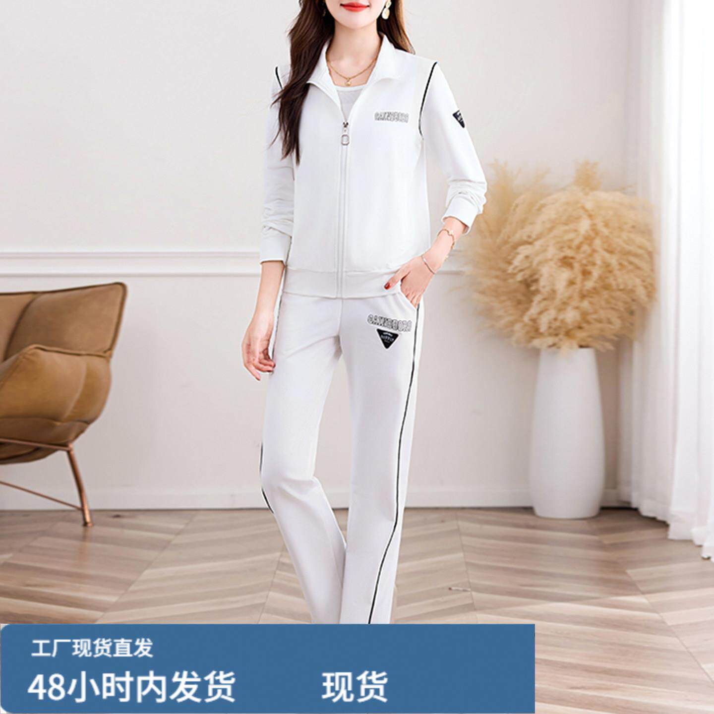 春秋季时尚潮流运动服套装女款潮流休闲显瘦立领上衣长裤两件装女