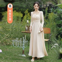 Длинный лонгслив, цвета шампанского