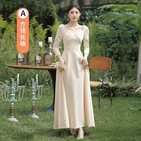 Длинный лонгслив, цвета шампанского