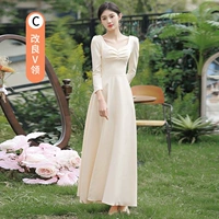 Длинный лонгслив, цвета шампанского