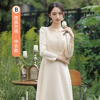 Длинный лонгслив, цвета шампанского, с рукавом