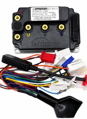 外贸出口远驱迷你Fardriver MiNi12 80A/260A控制器蓝牙控制器