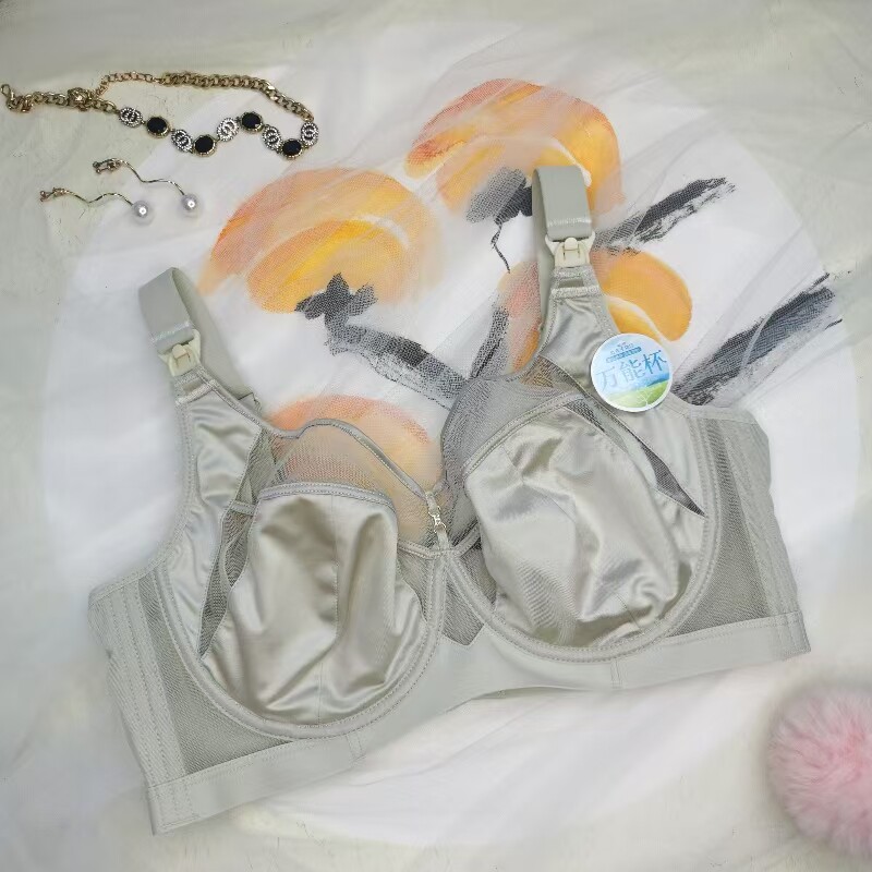 超薄水晶杯软钢圈调整型哺乳文胸大码内衣单片光面透气全罩杯CDE
