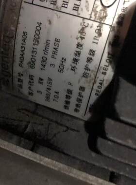 TRANE特灵风管送风式空调热泵机组室外机TTA250AN电机PAOAA31A05