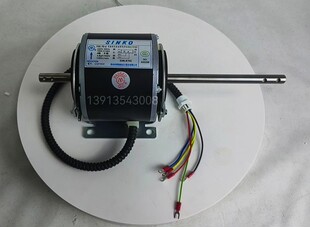 SINKO新晃电机原装正品YSK-70-4 E08LB70C 不等轴长风机常州祥明