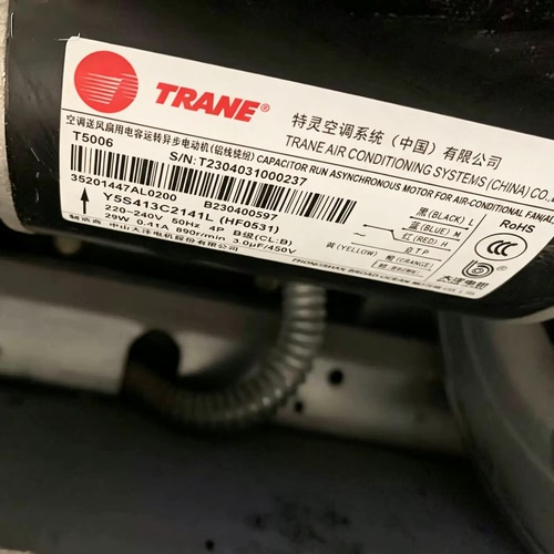 TRANE特灵原装正品中山大洋电Y5S413C2141L(HF0531)空调马达风机