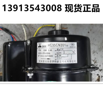 常州里戈劳伊特新亚电机开利盘管