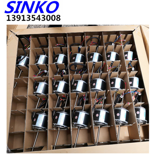 新晃电机正品SINKO电机 YSK-60-4(EN12LB60) 新晃风机盘管电动机