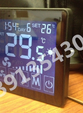 新晃SINKO直流无刷风机盘管温控器STDC1301-BBN14L触屏黑色联网络