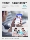 Xiaodu smart screen X9 PTZ камера Bluetooth динамик смарт-часы baby k song домашнее животное уход за пожилыми детьми mini 2