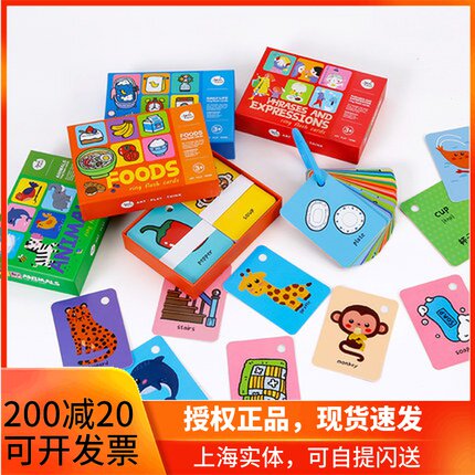 Melody children Literacy Cards English study Early education child initiation cognition word Flash card Alphabet cardsin the Toy/Childs/Puzzle/Building block/Model , Early Learning/Smart toys , Toys flipchart/Cognitive card  category - from Buy2taobao.com to provide professional Taobao agent buy service
