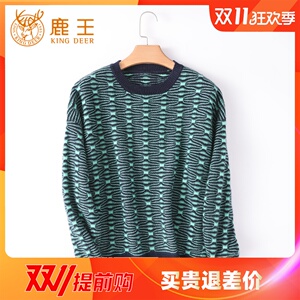鹿王23秋冬新款女圆领100山羊绒时尚变换组织针织女套衫1807 加厚