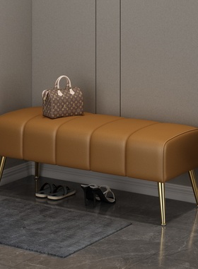 门厅换鞋凳卧室床尾沙发凳客厅脚踏现代轻奢门口长条皮凳子试衣间