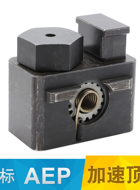 Y-AEP,Y-AEB驱针型缓冲型美标加速顶出多次顶出机构模AEP/包邮