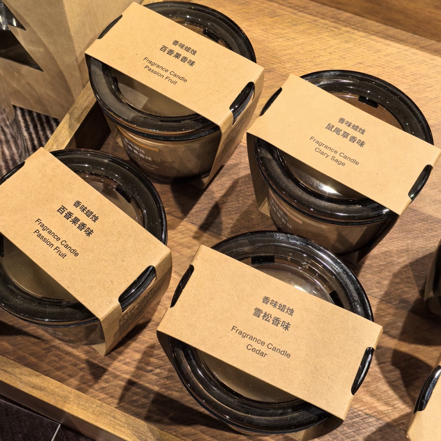 代购MUJI无印良品香味蜡烛新品香薰室内芳香空气清新氛围蜡烛送礼