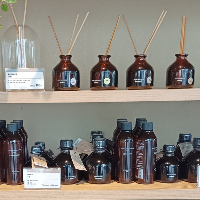 国内无印良品室内芳香油香薰香油