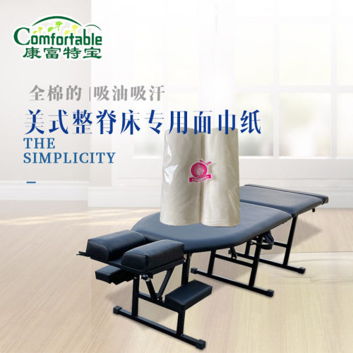 便携式美式整脊床正骨全棉诊疗床
