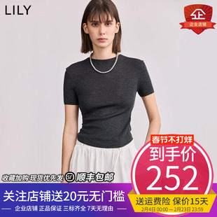 【商场同款】LILY2025春格雷系半高领修身百搭通勤针织衫女打底衫