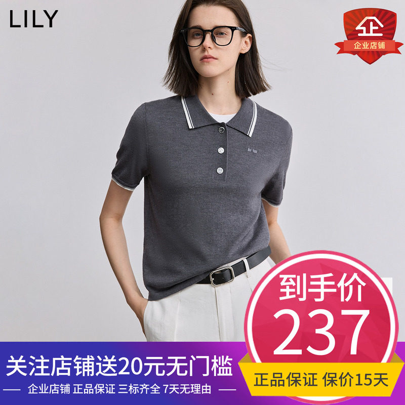 LILY2025夏新款女装格雷系复古撞色POLO领百搭宽松休闲针织衫短款