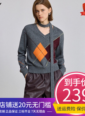 【商场同款】LILY2025新款含羊毛兔毛羊驼毛格雷系V领针织衫女